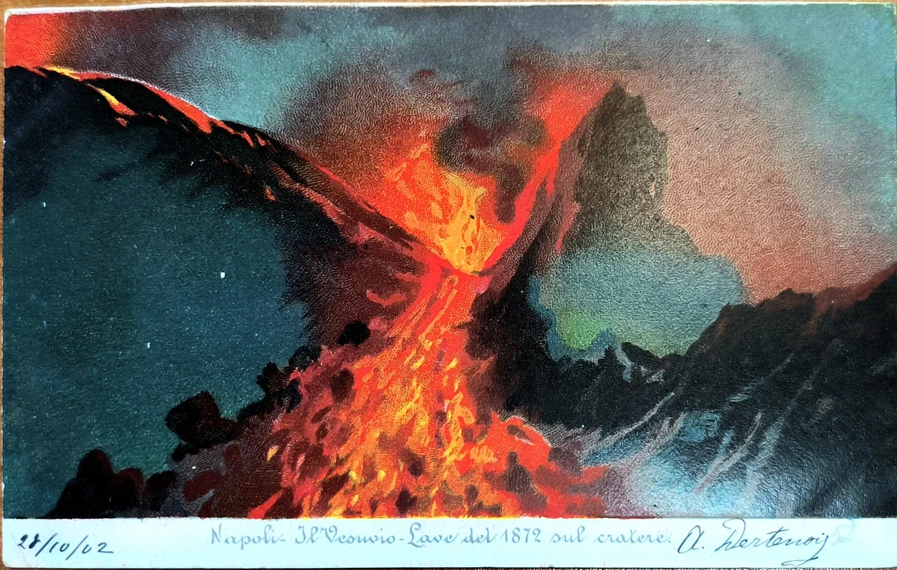 ГАСО. Ф. Р-2757. Оп. 1. Д. 819.