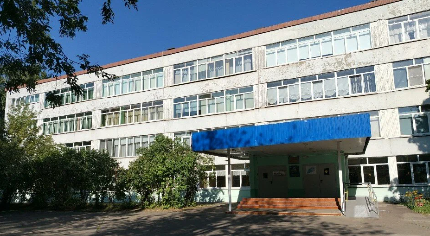 Лицей №3 1