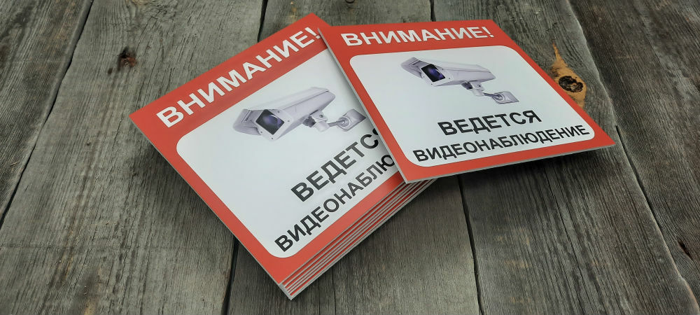 Книга мастер печати 3