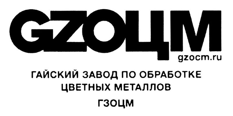 Логотип клиента