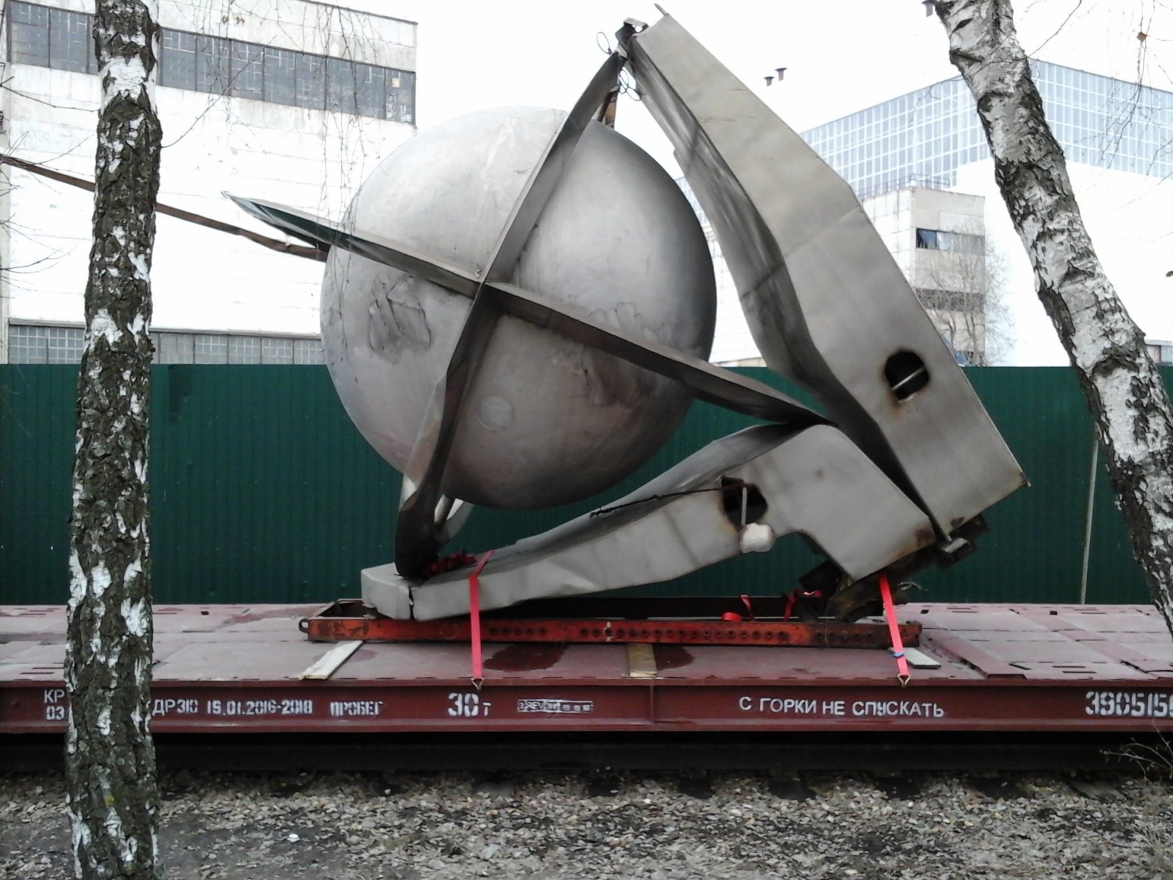 Шарик возвращается!