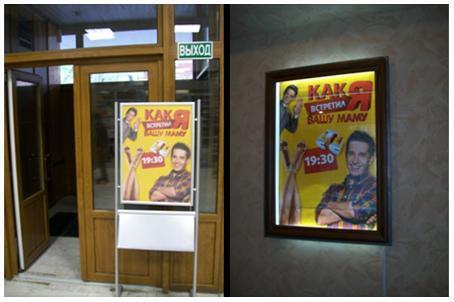 Региональная экспансия