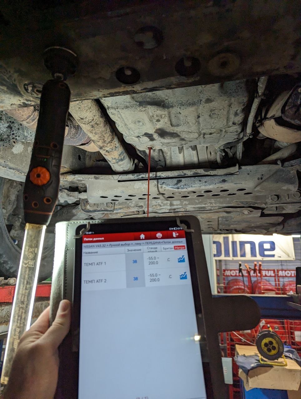 Корректировка уровня масла при 35-45 градусах