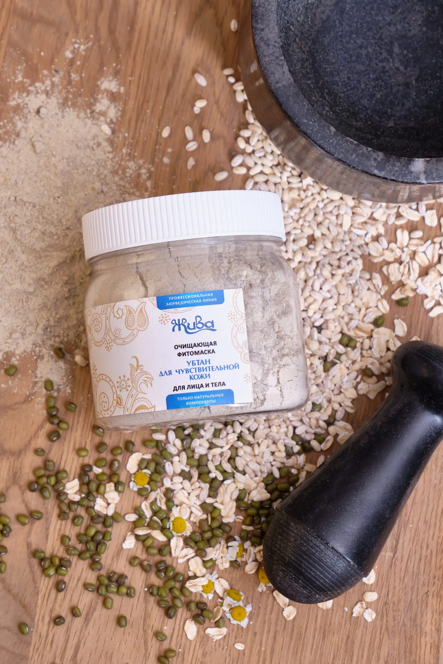 Съемка лекарств 