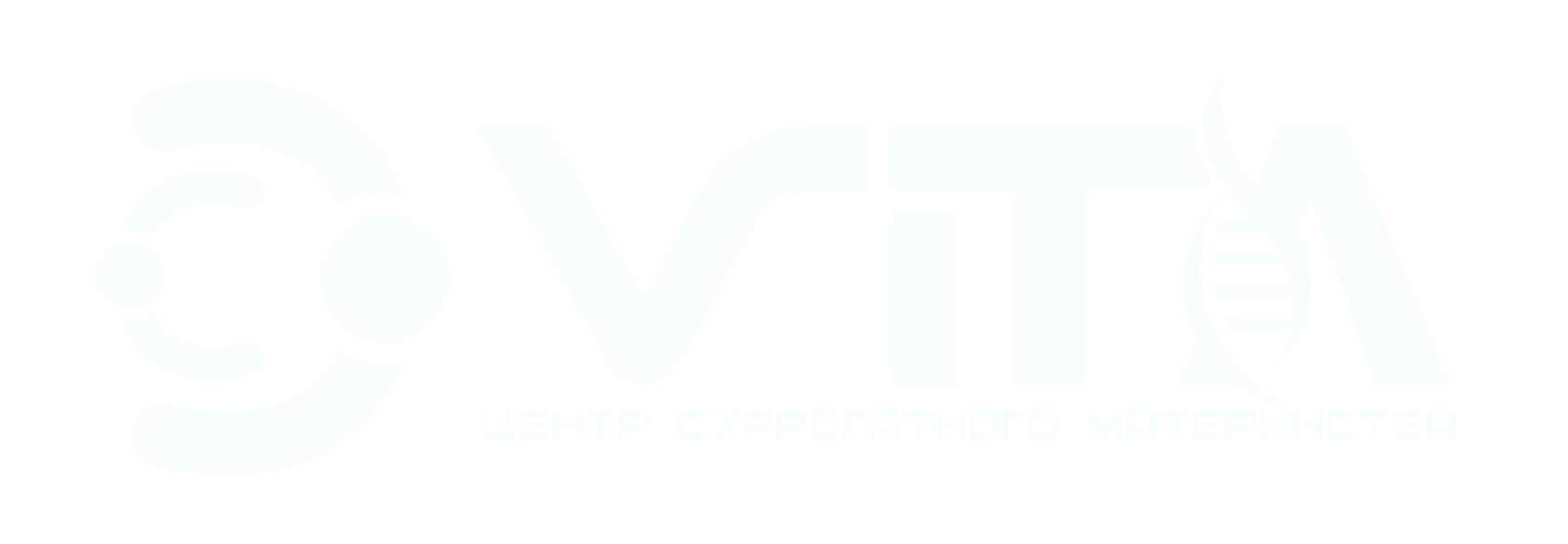 Vita