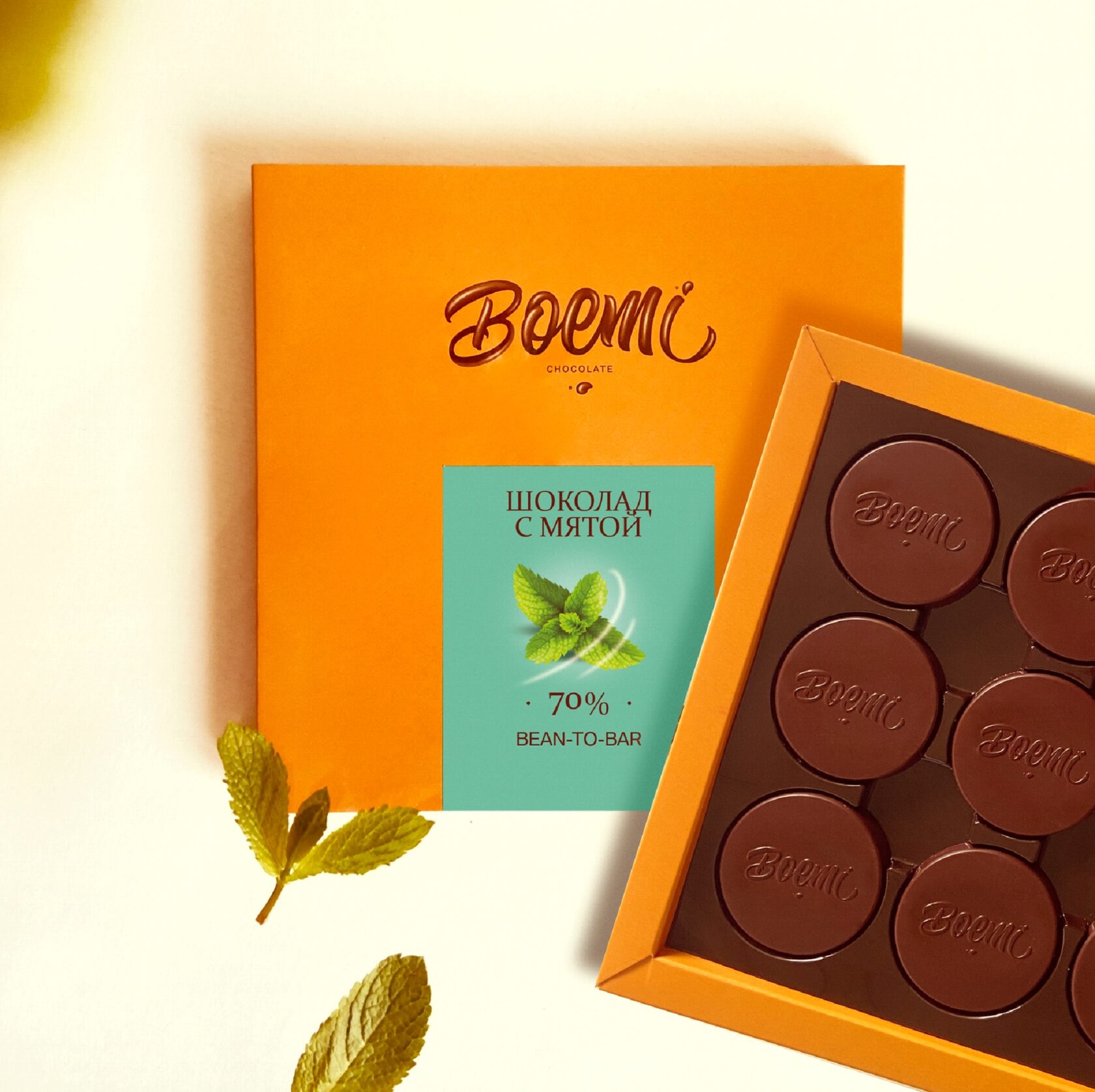 Boemi chocolate