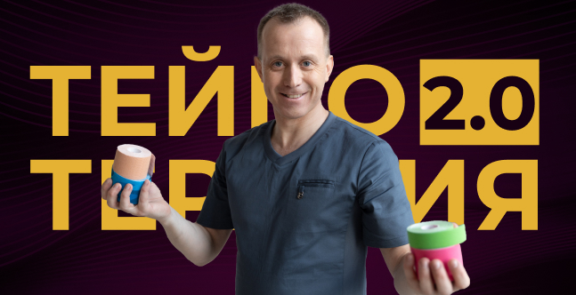 vremeny.net