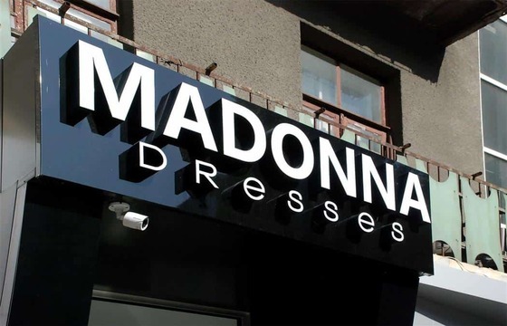 Объемные буквы для магазина одежды