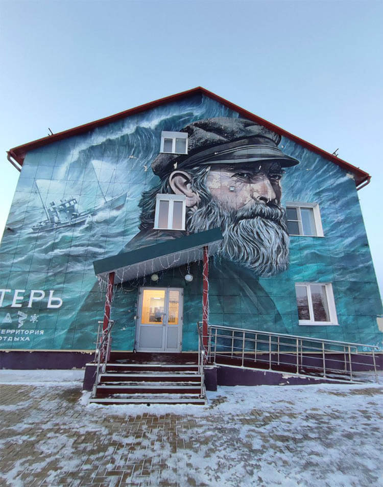 Норд пилигрим териберка гостиница. Териберка гостиница. Терь териберка ресторан. Гостиница терь в териберке. Ресторан северное сияние териберка.