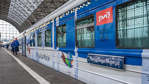 ржд поезд деда мороза