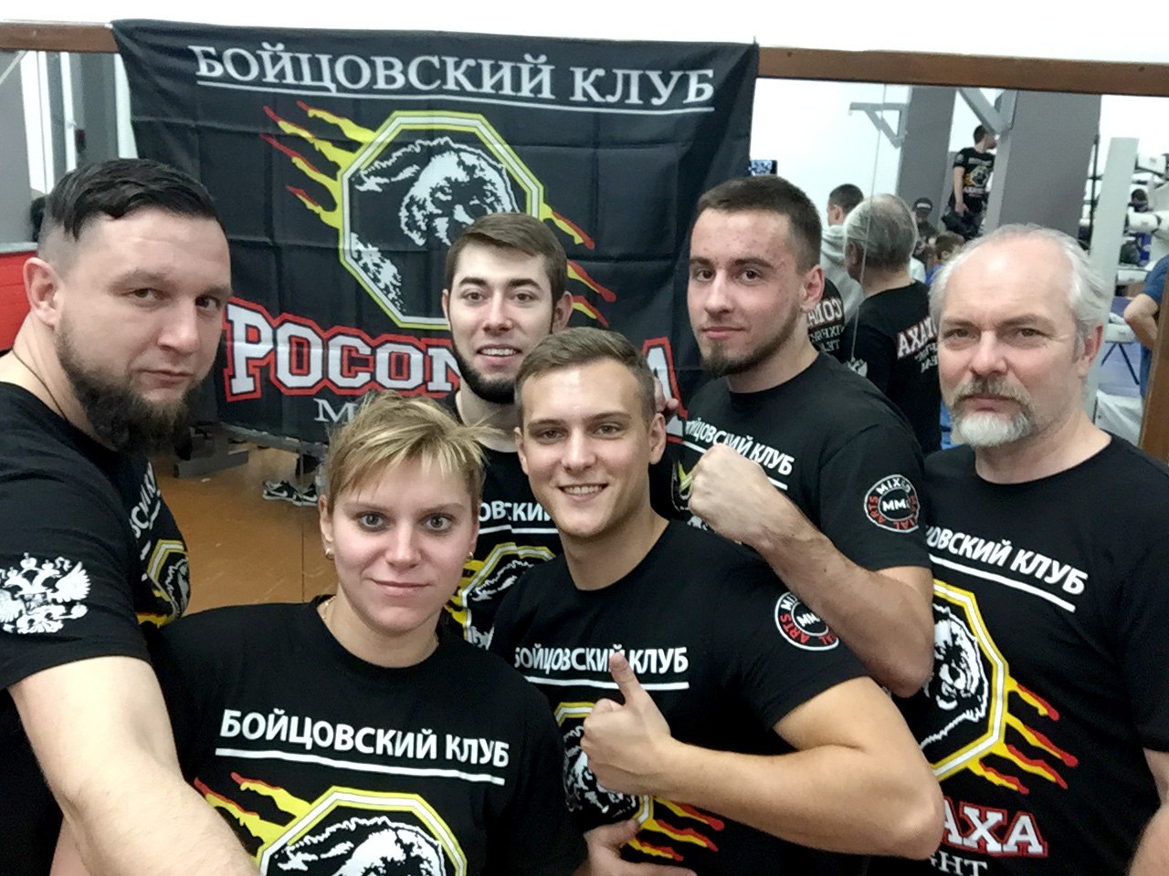 Rps Nutrition ������ � ���: ����.