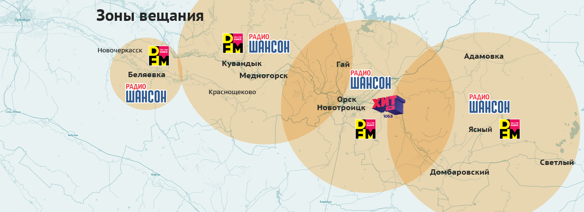 Дорожное радио карта покрытия