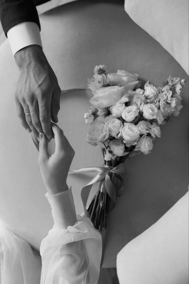 Открыть приглашение