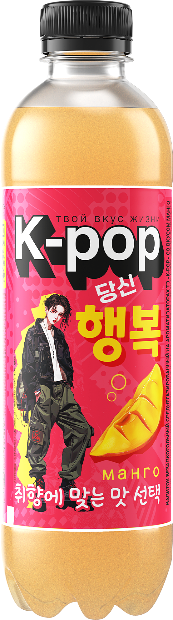 Безалкогольный напиток K-pop со вкусом манго