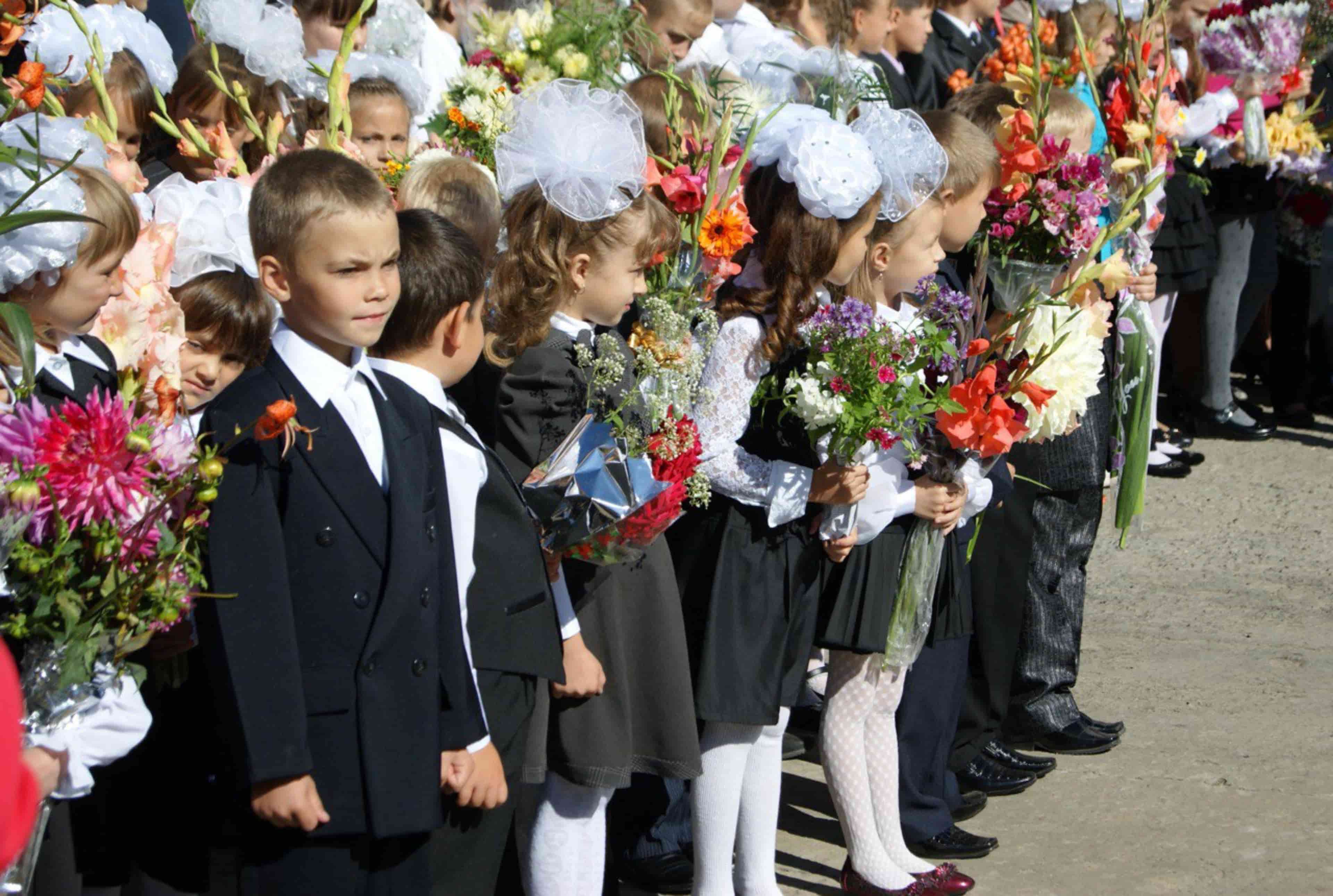 Фото день знаний 1