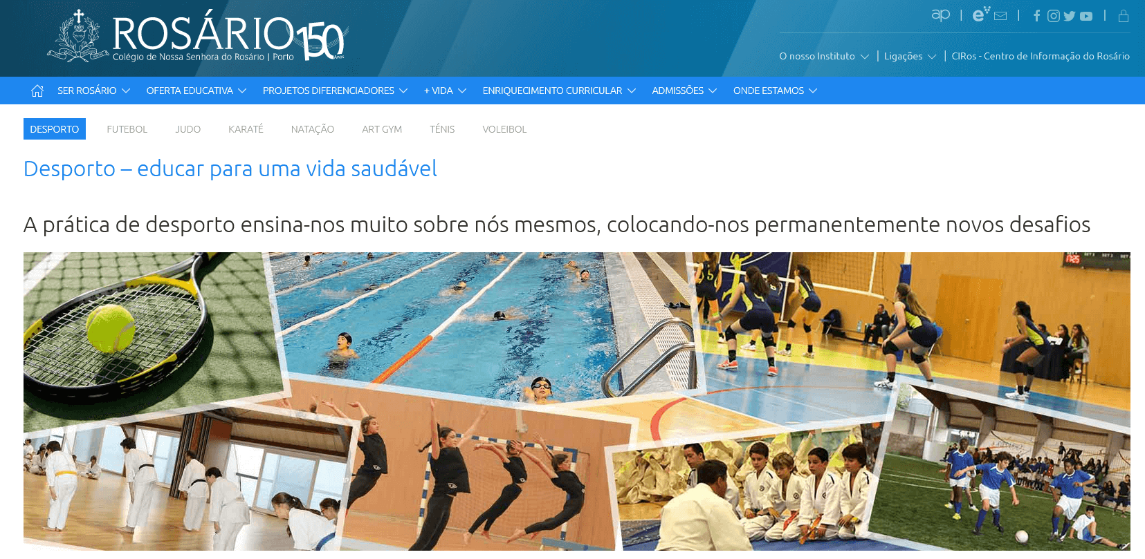 элитная спортивная школа в Португалии