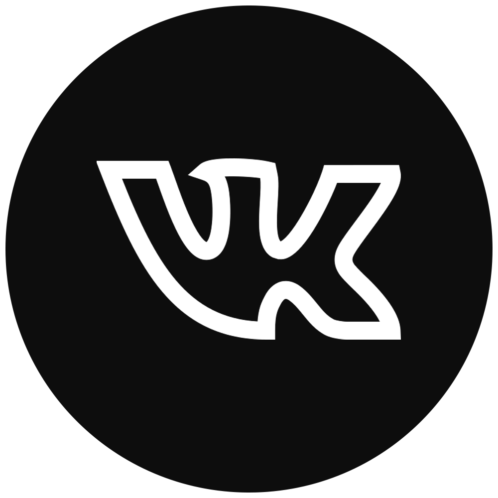 Значок ВКОНТАКТЕ. Темный значок ВК. Черный логотип ВК. Красивая иконка ВК.