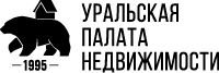 Совет Уральской палаты недвижимости