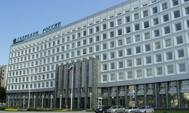 Сбербанк октябрьская ул 35 нижний новгород фото