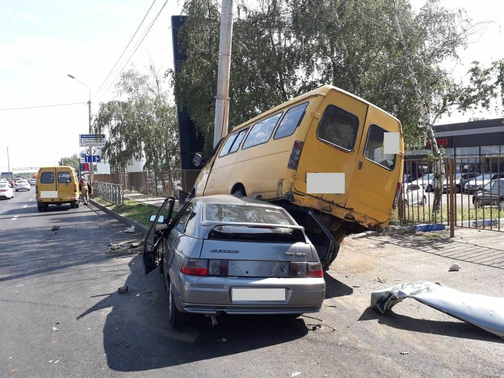 Аварийный комиссар Ставрополь