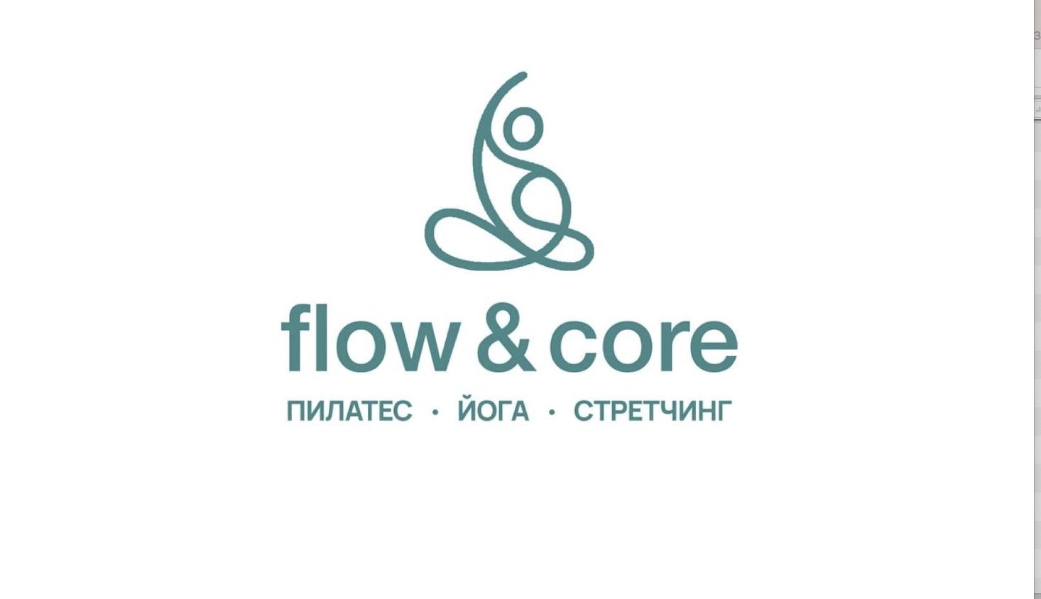 FLOW&amp;CORE