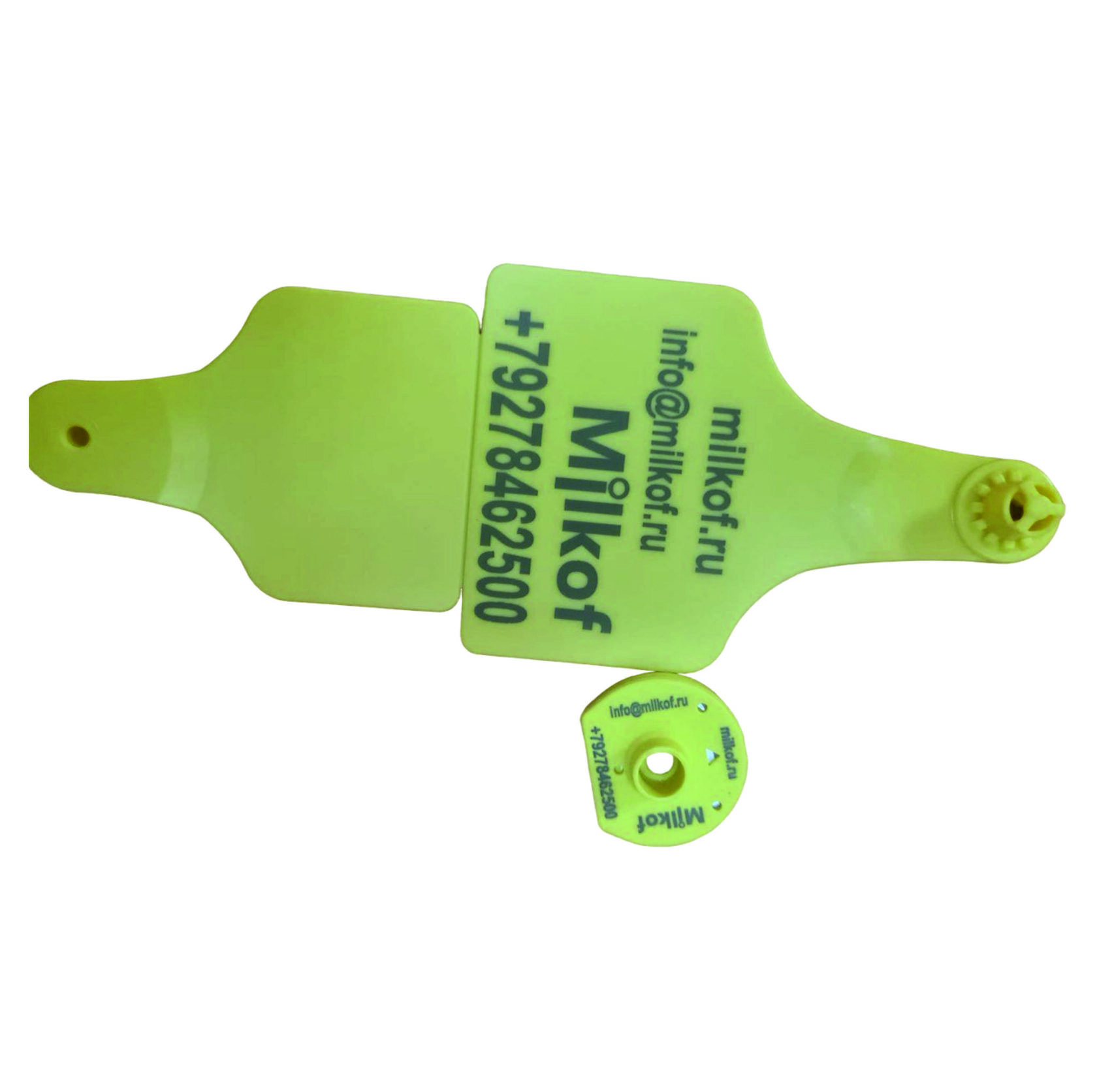 Купить датчик слежения и мониторинга активности для коров в Чебоксарах ...