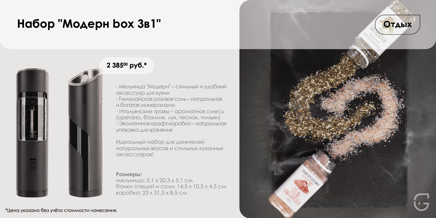 Минималистичный буклет для дизайн-студии с портфолио работ