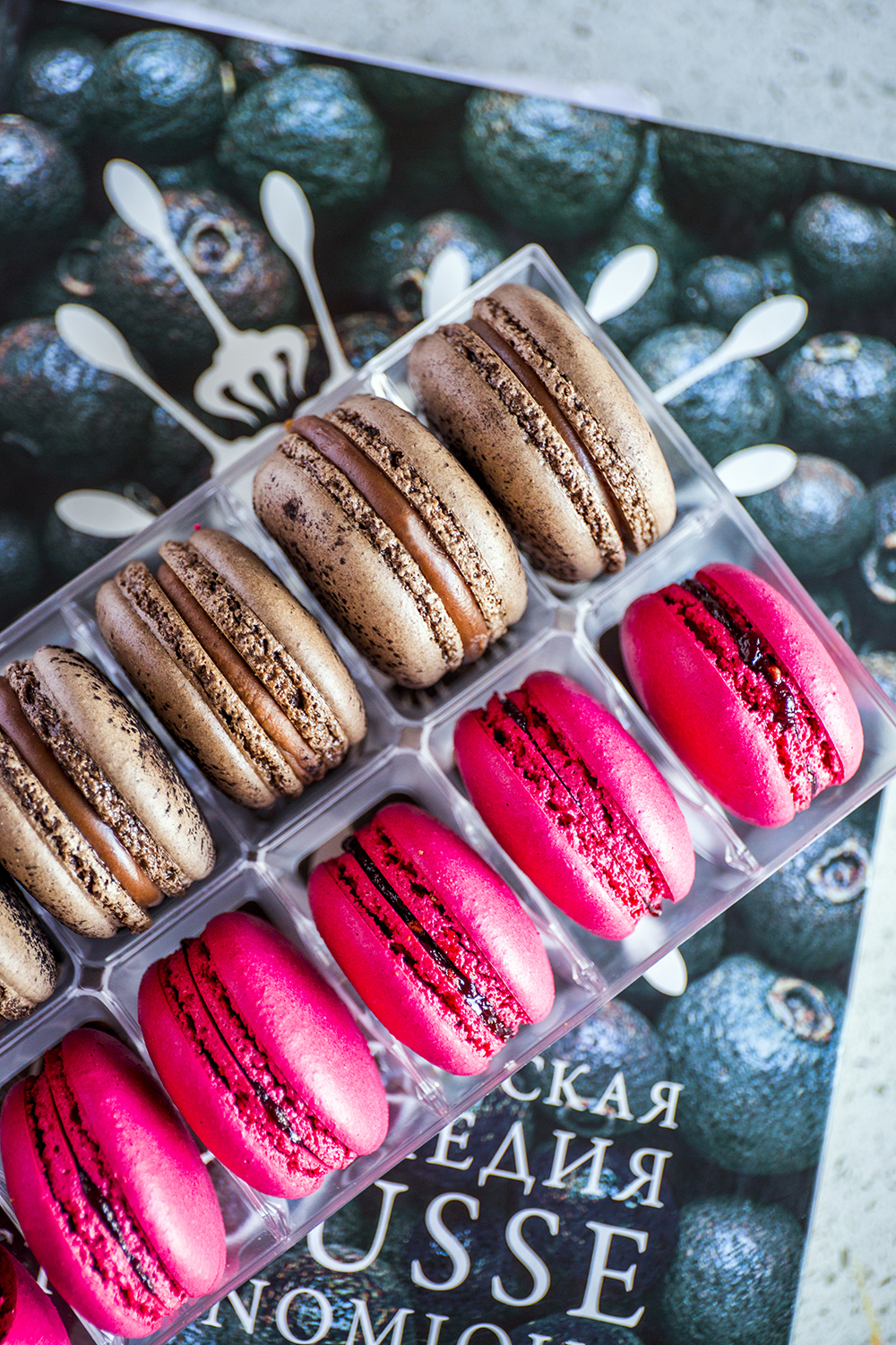 pastryismagic.com