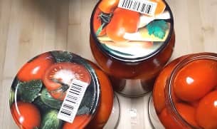 Приготовление сладких маринованных помидоров на зиму: шаг 5