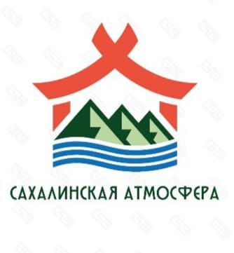 Сахалинская атмосфера