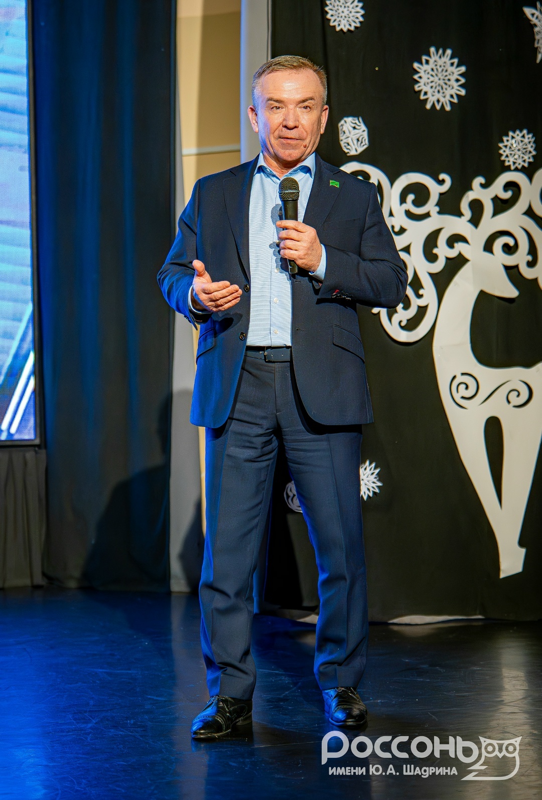 Владимир Викторов директор ГБУ ДО ДООЦ «Россонь» им. Ю.А.Шадрина