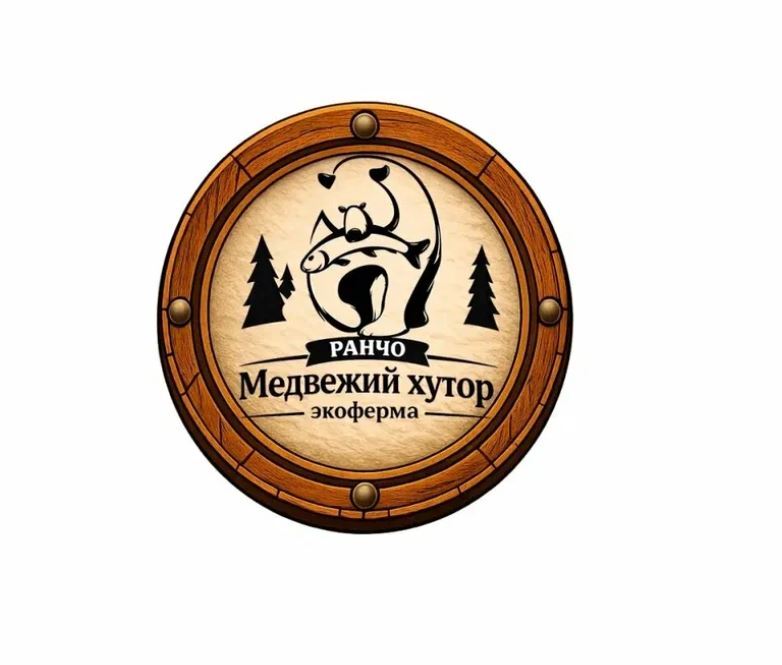 Логотип Ранчо Медвежий хутор