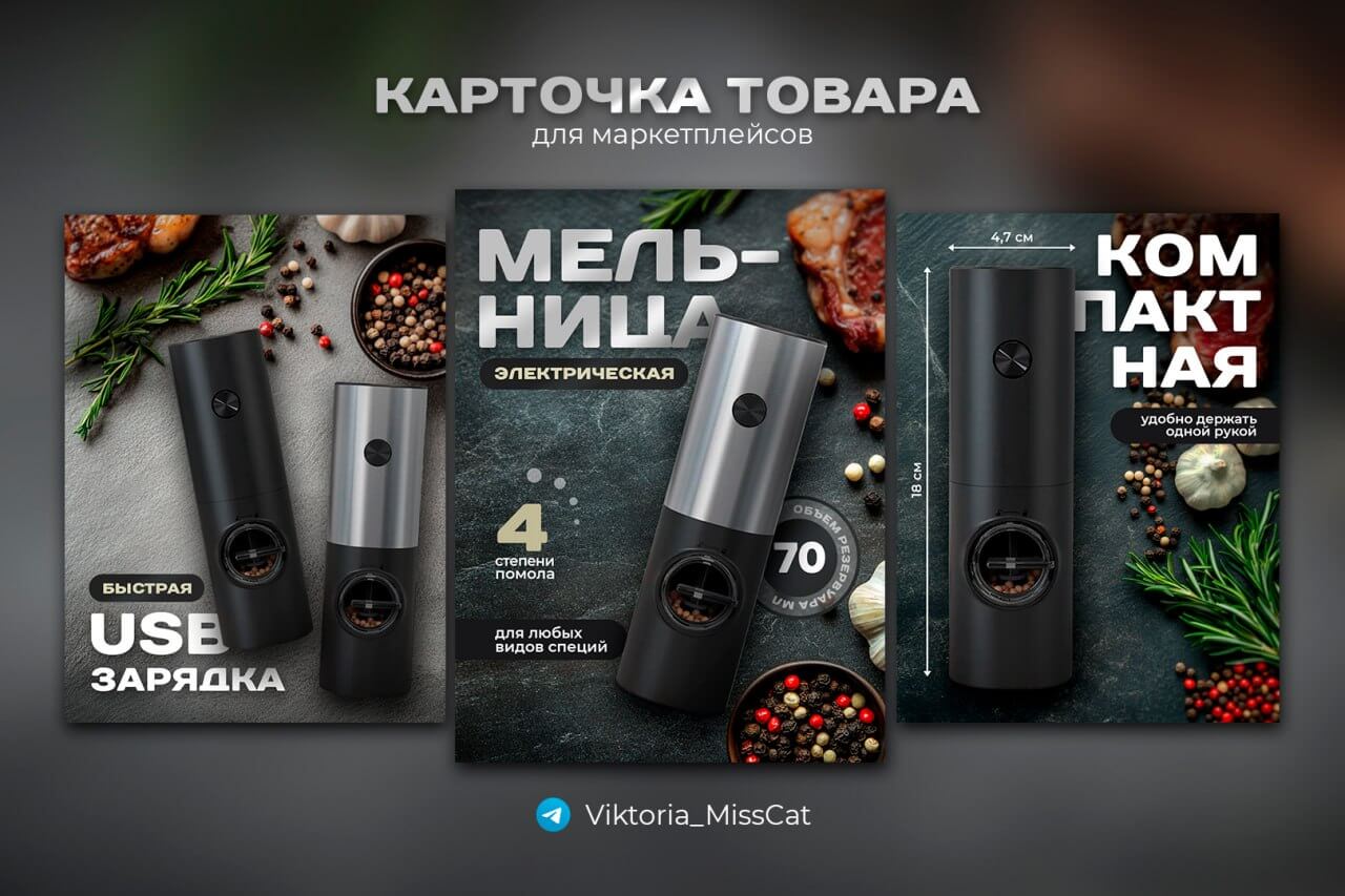 Работа участника Brush.Guru 24