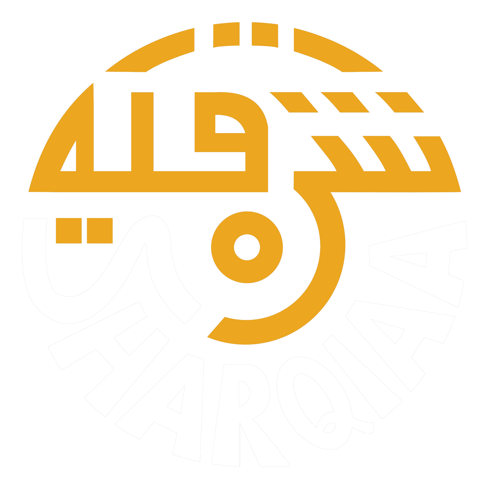 SHARQIAA
