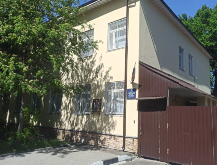 Реконструкция объекта «Административное здание» Управление ФСБ Москвы и Московской области