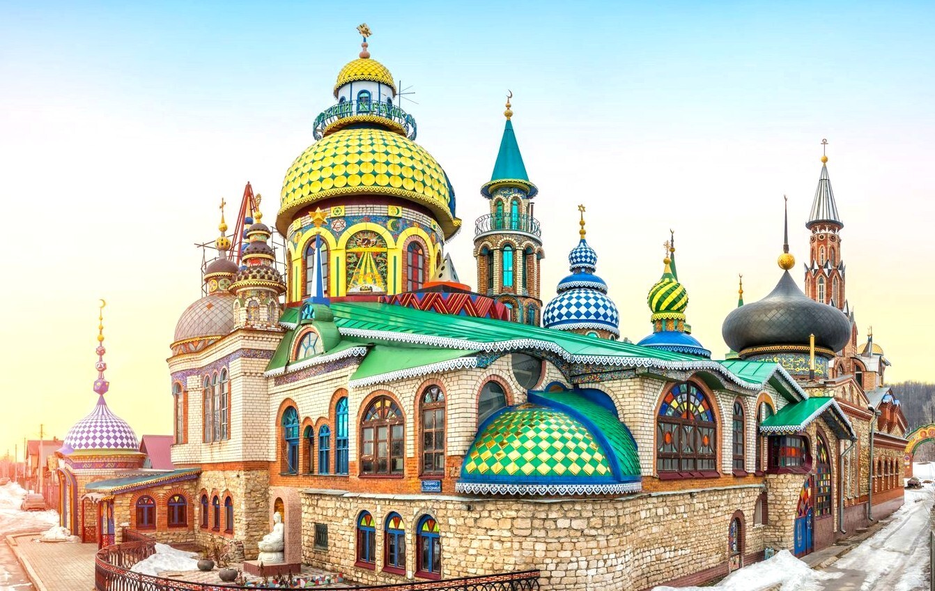 Храм всех религий в Казани — архитектурное объединение различных религиозных традиций