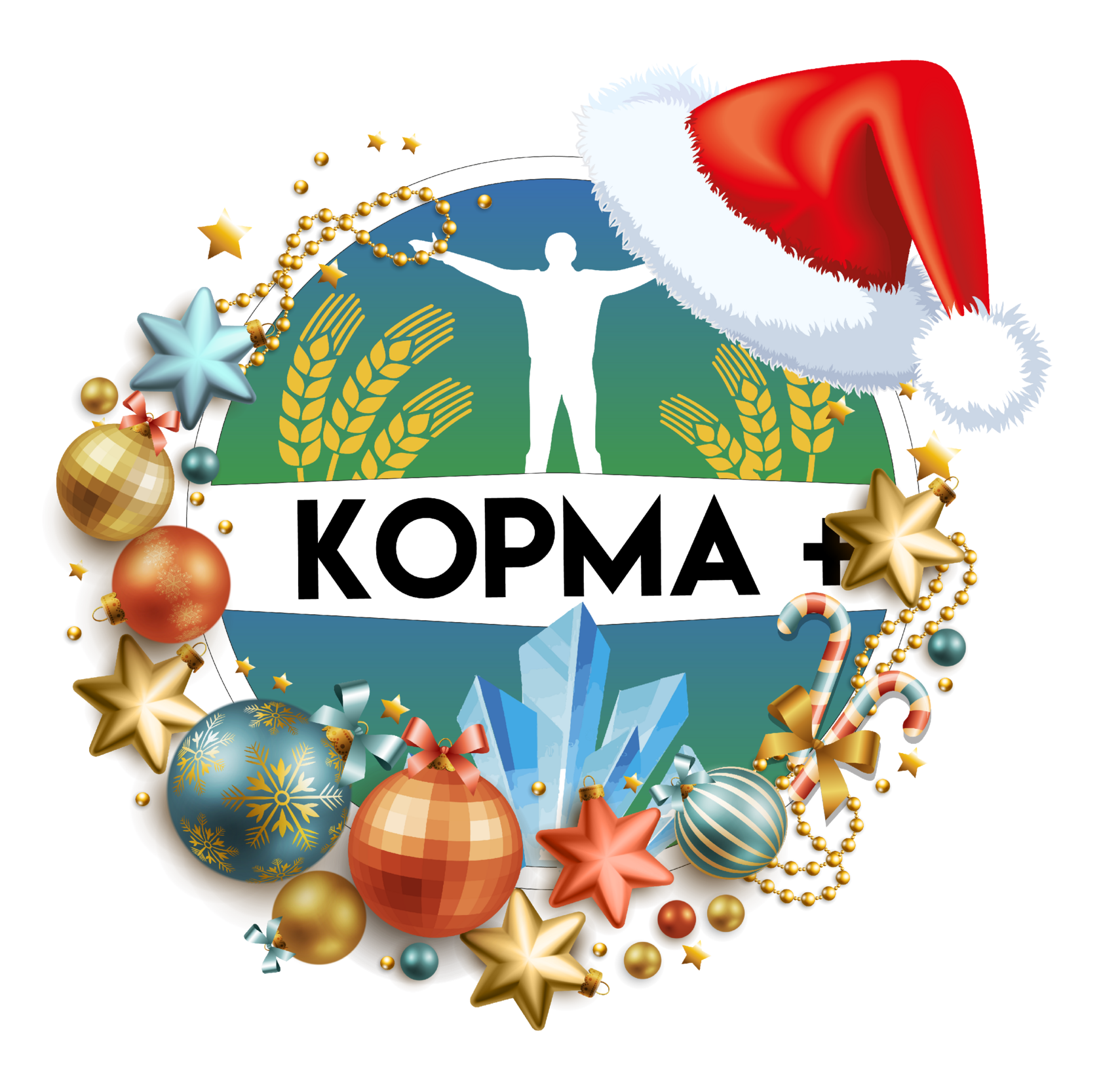 Животноводство начинается с кормов