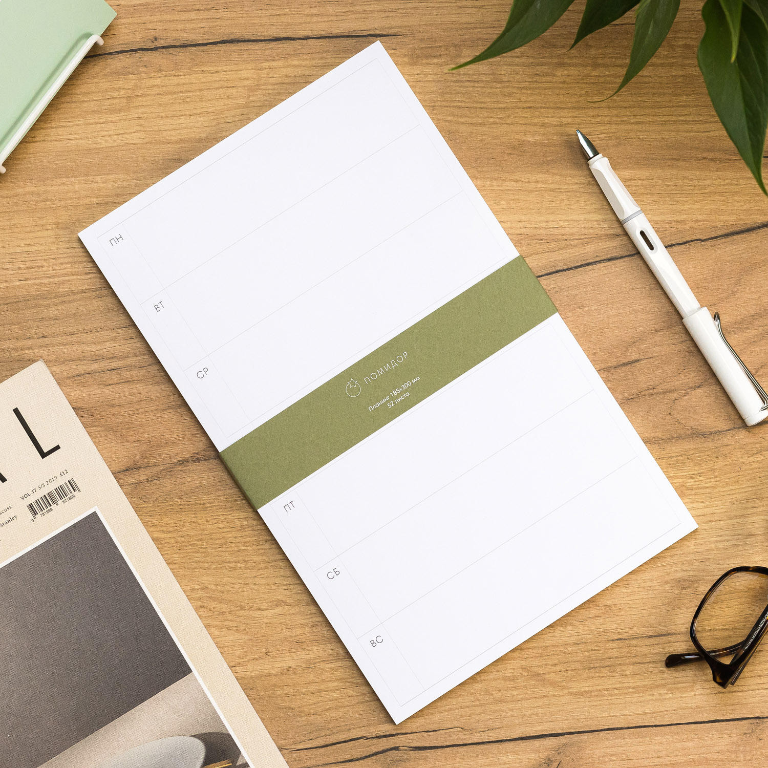 Печать кубариков и планингов - производство в СПб