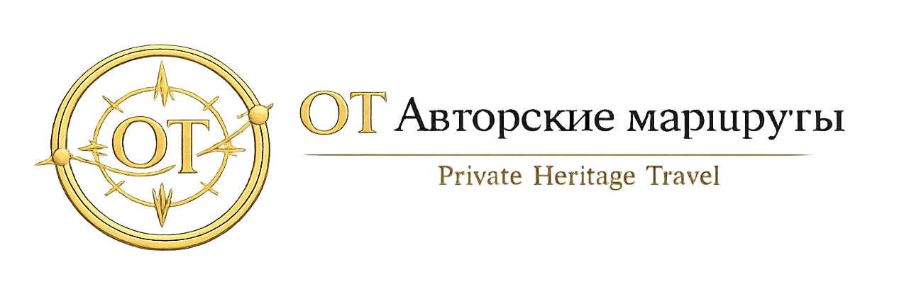 Опытный Турист &amp; Тот Самый Египет