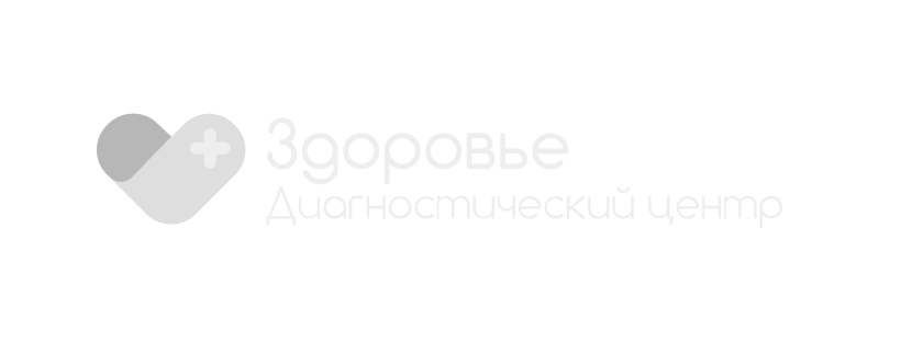 Здоровье — клиент из портфолио студии Диво