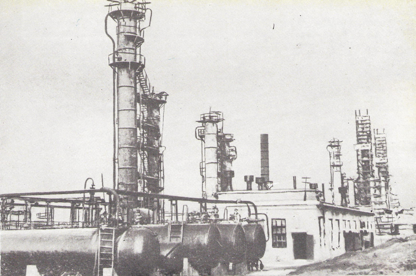 Уфимский нефтеперерабатывающий завод 1938