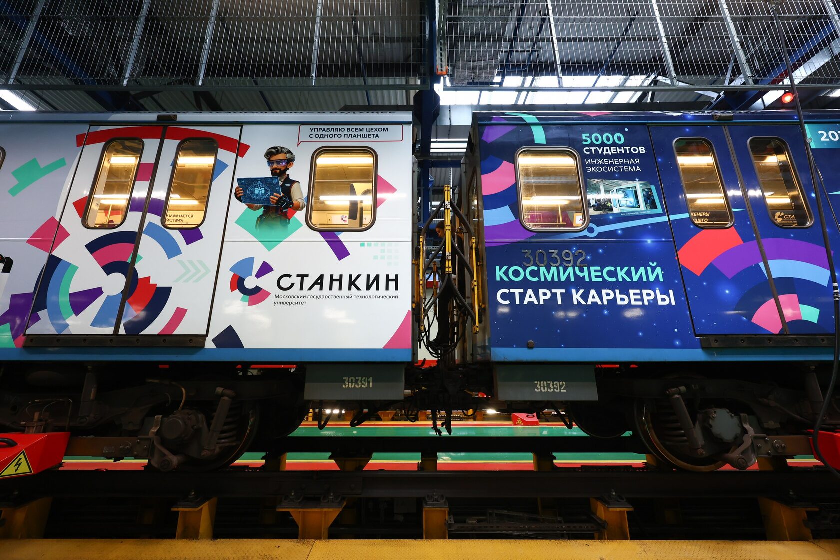 Экспозиция внутри вагона