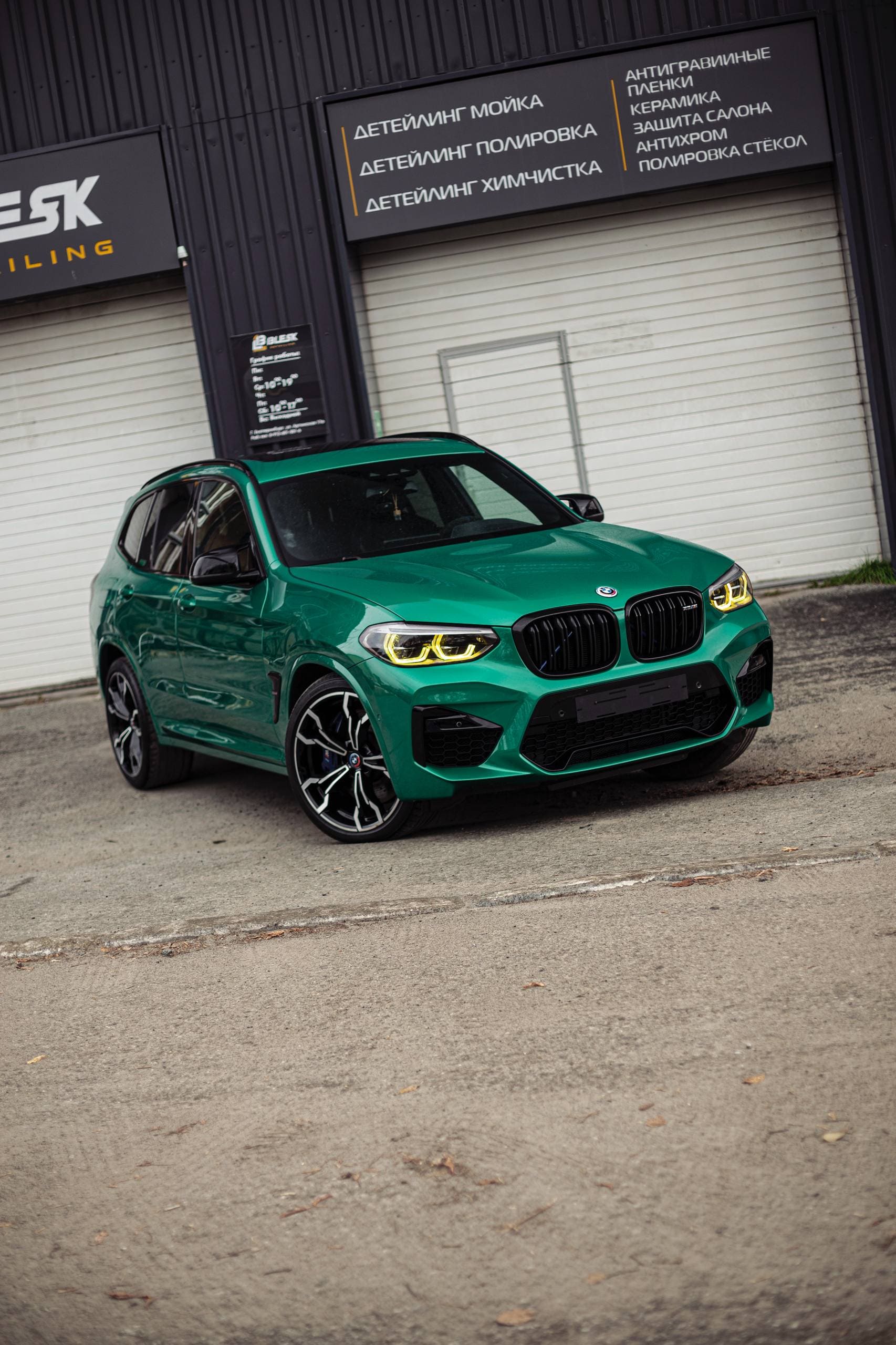BMW X5M