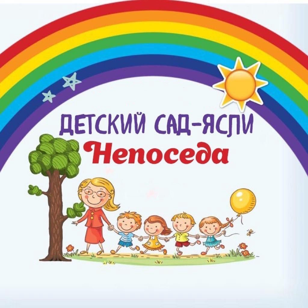 Лого детского бассейна Aquababy