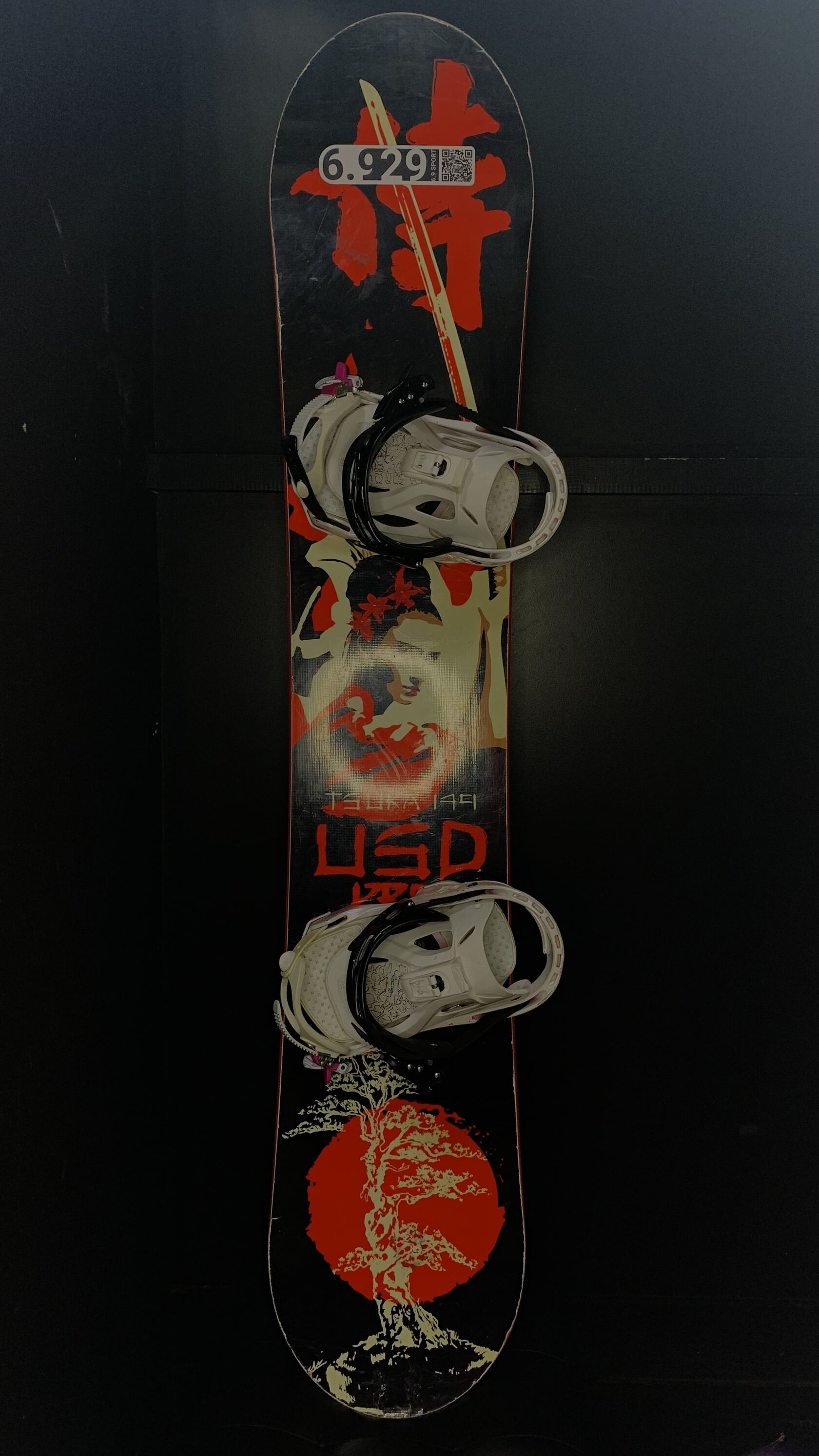 Сноуборд USD Tsuka 149 - прокат сноубордов в Омске