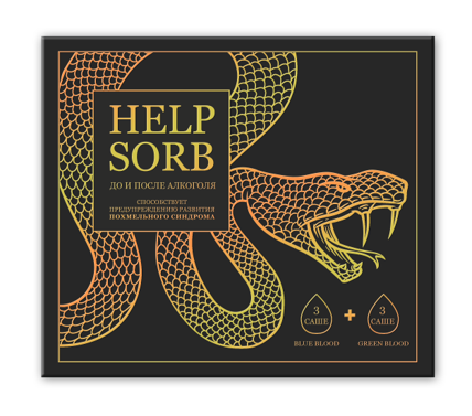 Helpsorb