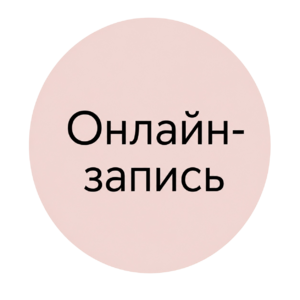 website icon