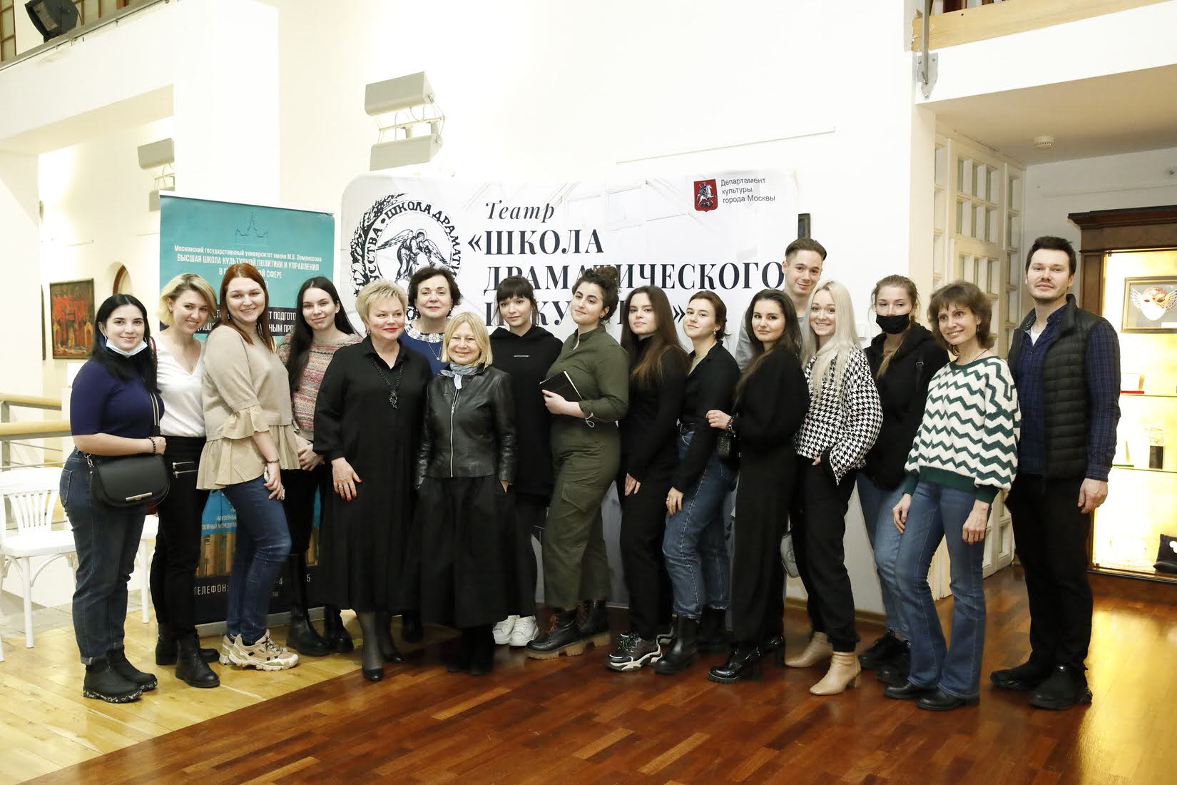 ШДИ и МГУ 00003