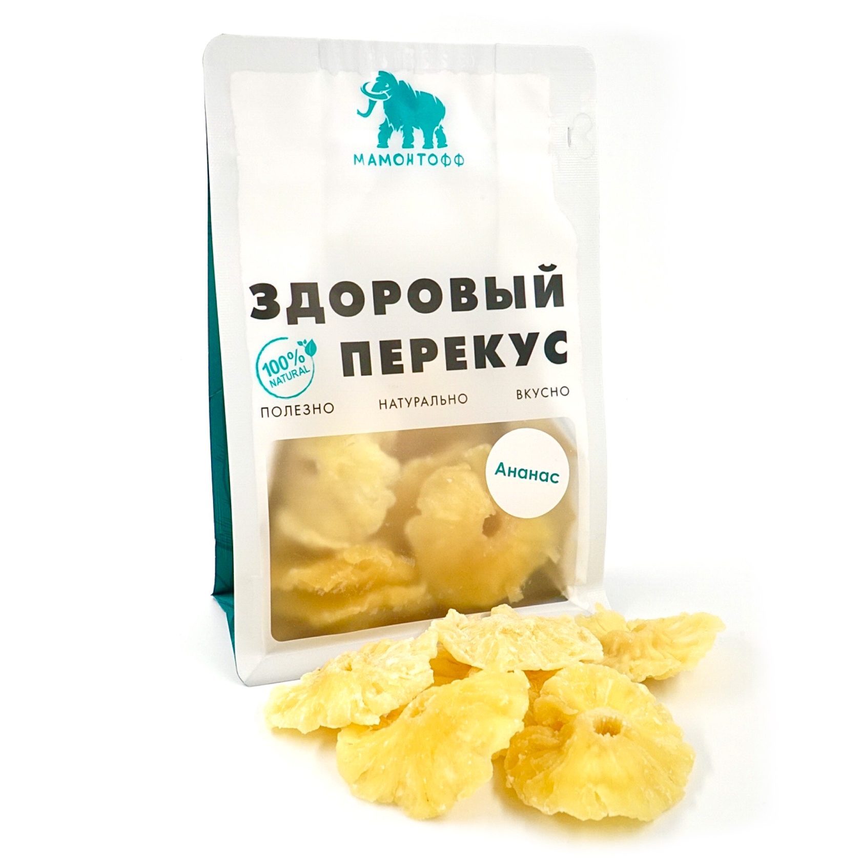 Ананас