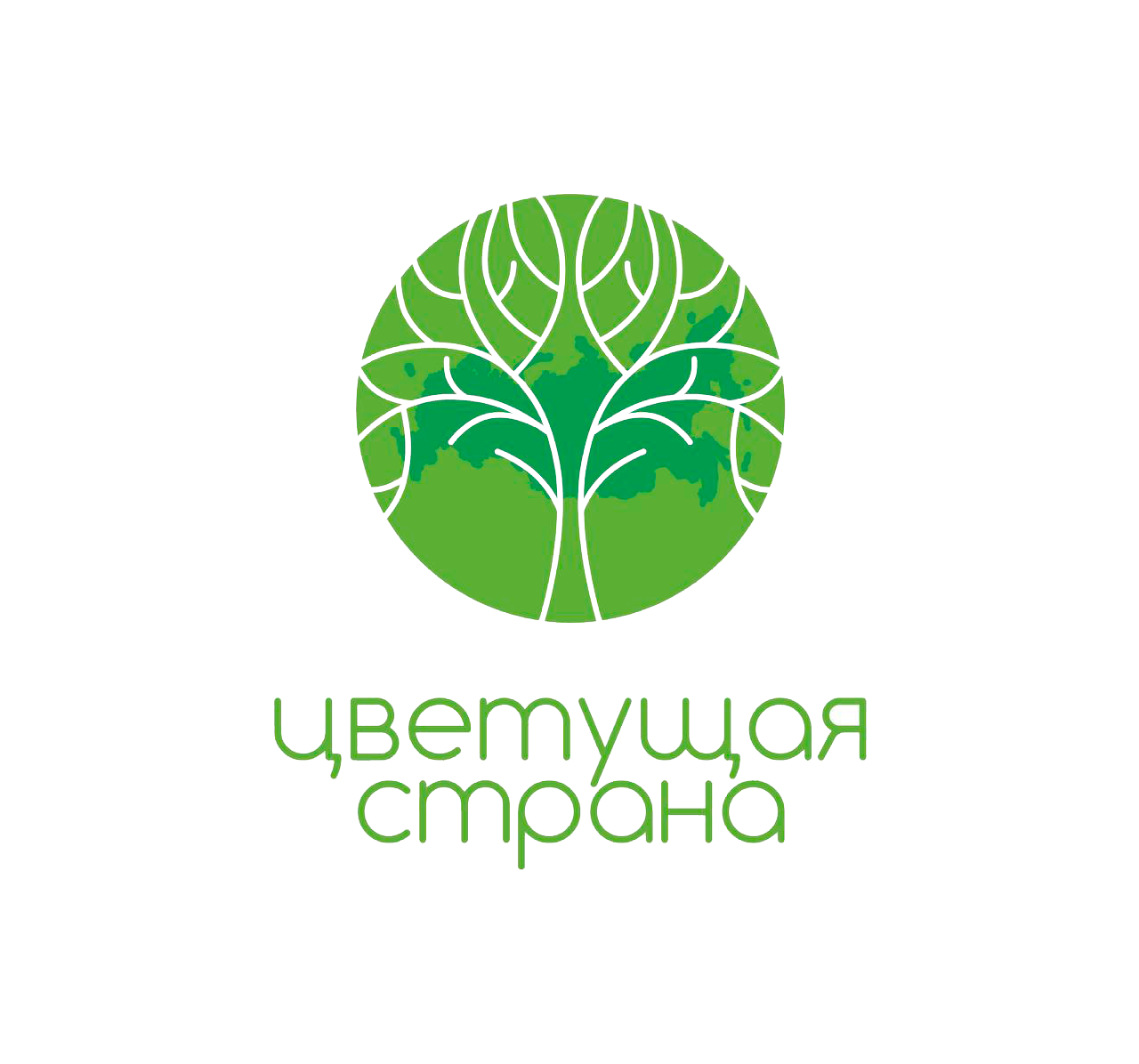 Цветущая страна